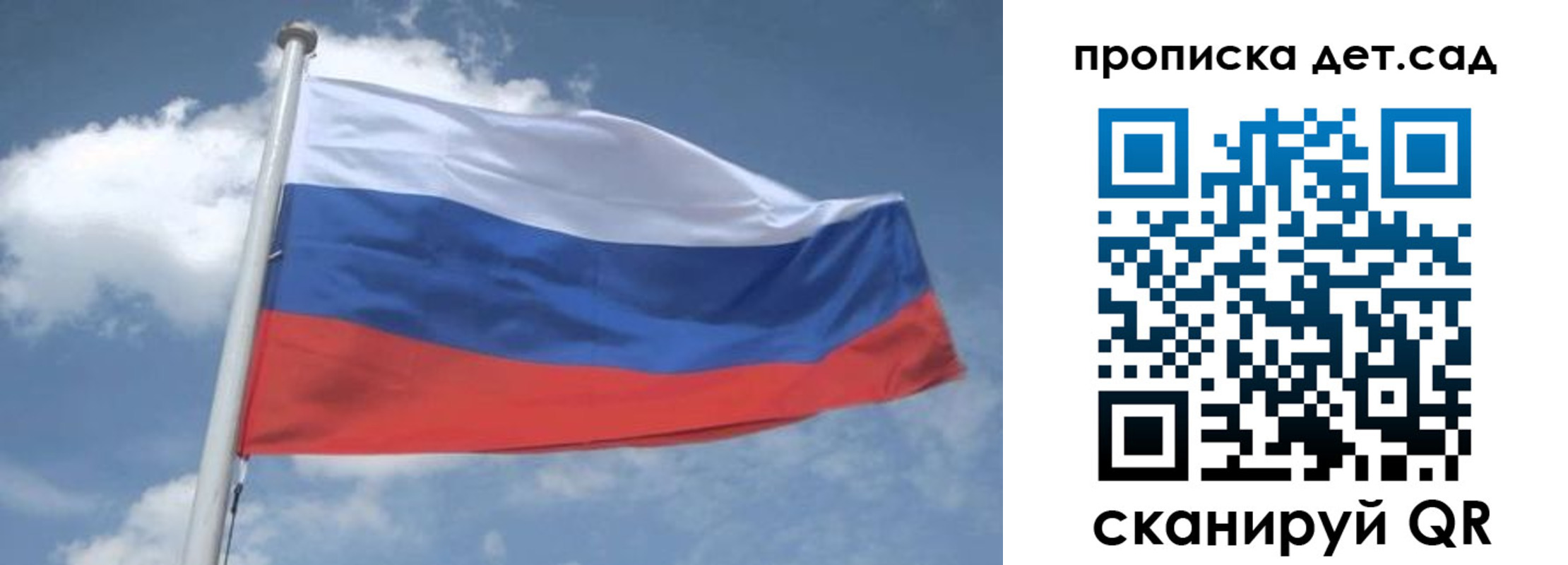 временная регистрация поиск в Кыштыме